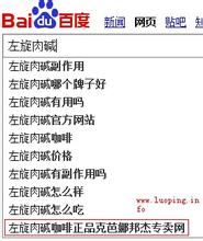 ���䴫���˿�ǧ����Ƶ�����ǿ����ͣ��"����"�й�װ�� ������������������·...